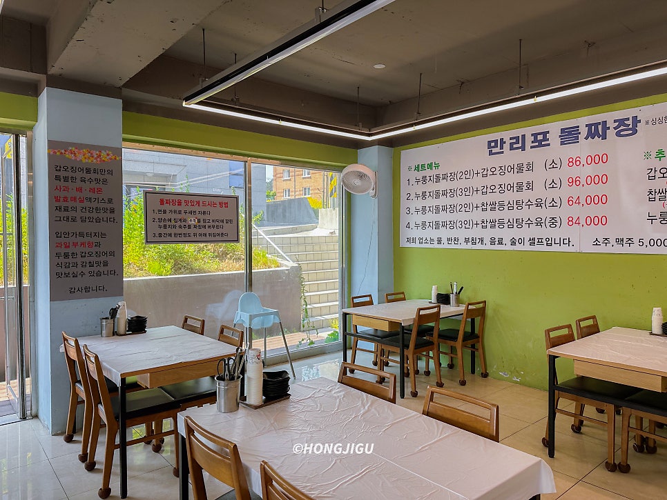 천만금 사진 5