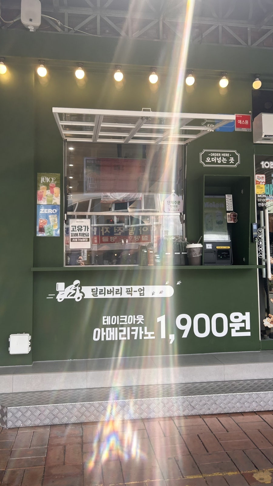 백억커피 정읍점 사진 4