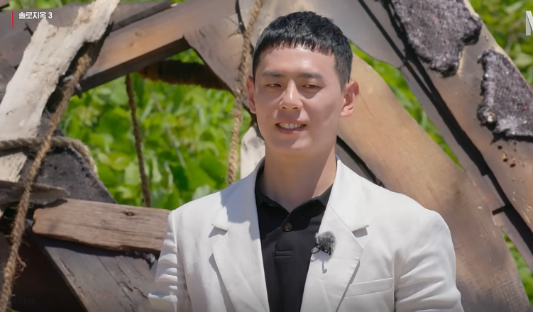 이관희 완벽 정리 – 유시은과 공개 열애·솔로지옥3·농구 커리어·프로필까지