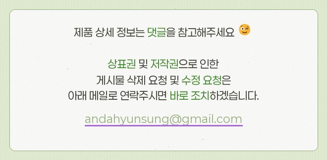 호텔타임 사진 3