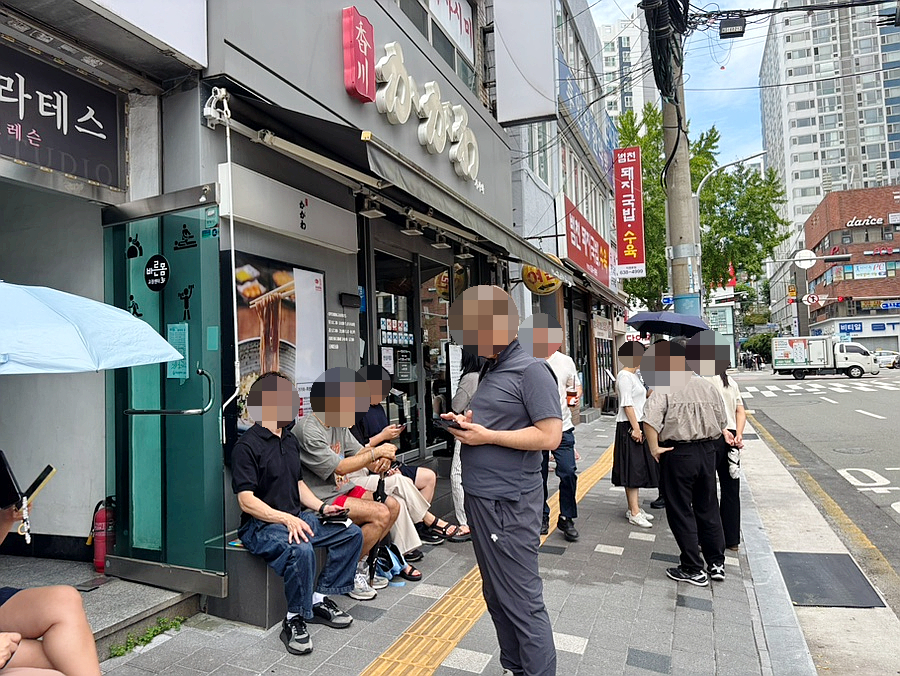 가가와 사진 2