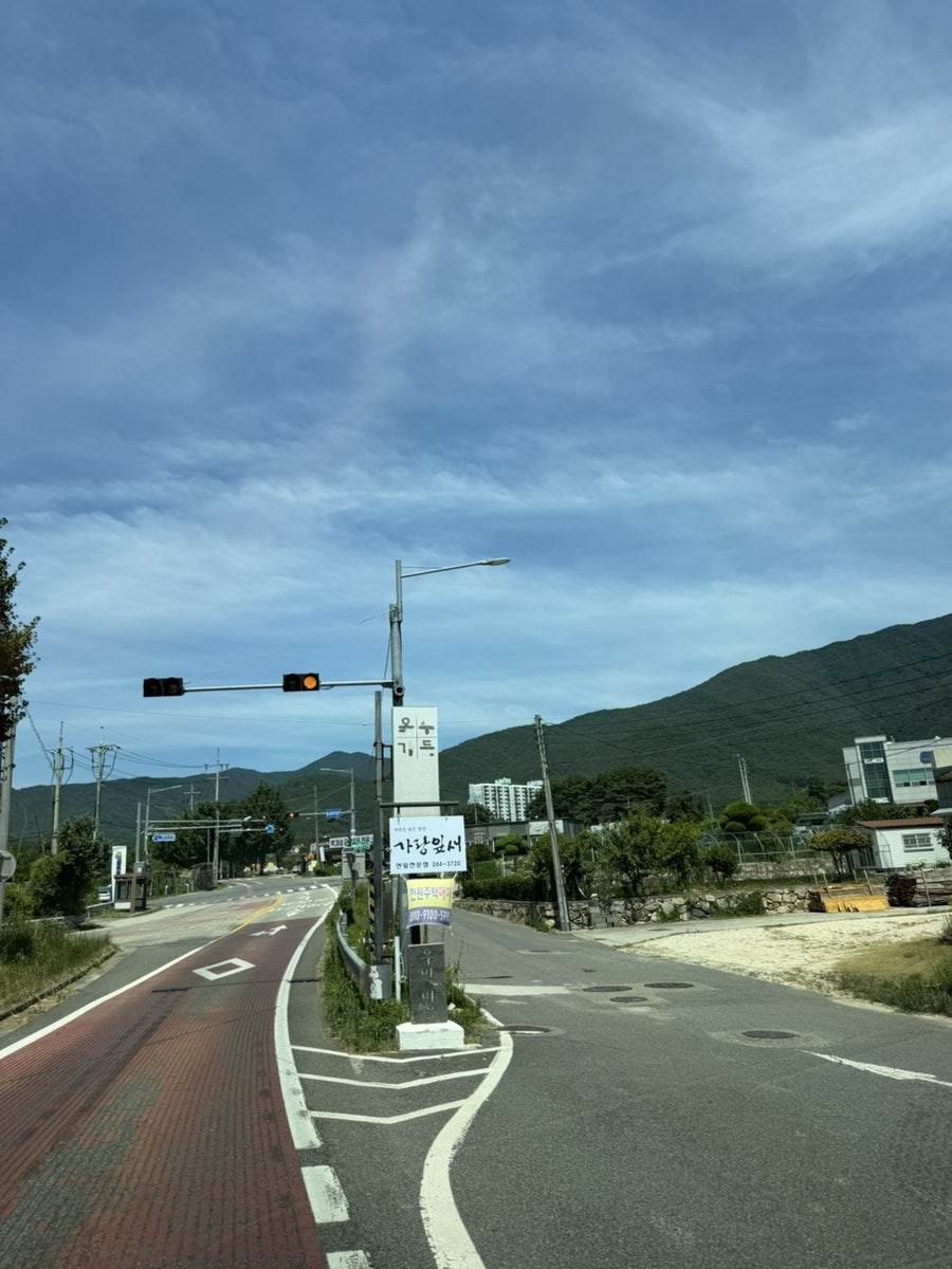 가랑잎새