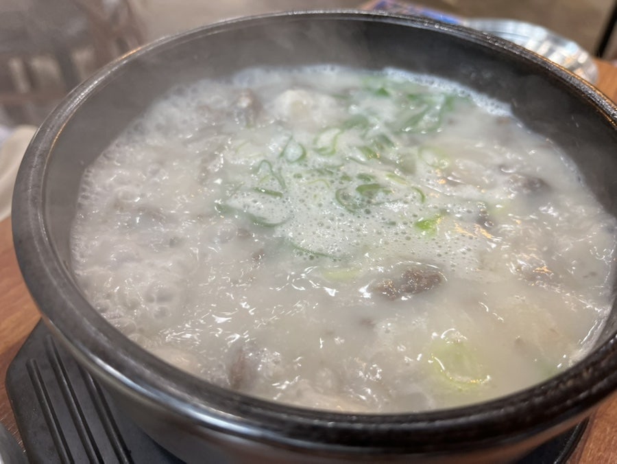 유가네한우곰탕 포항철길숲점 사진 3