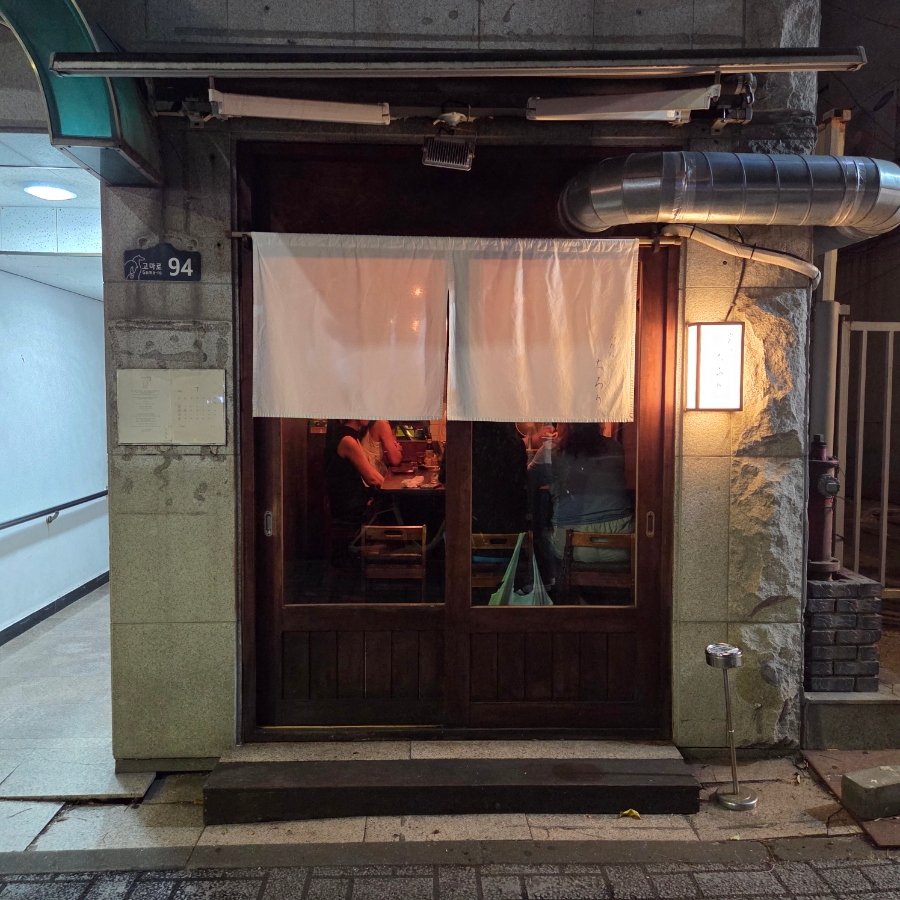 치로리 사진 1