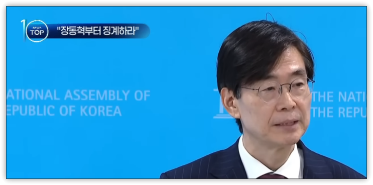 간추린 오후 정치행정뉴스 2026.0731.금