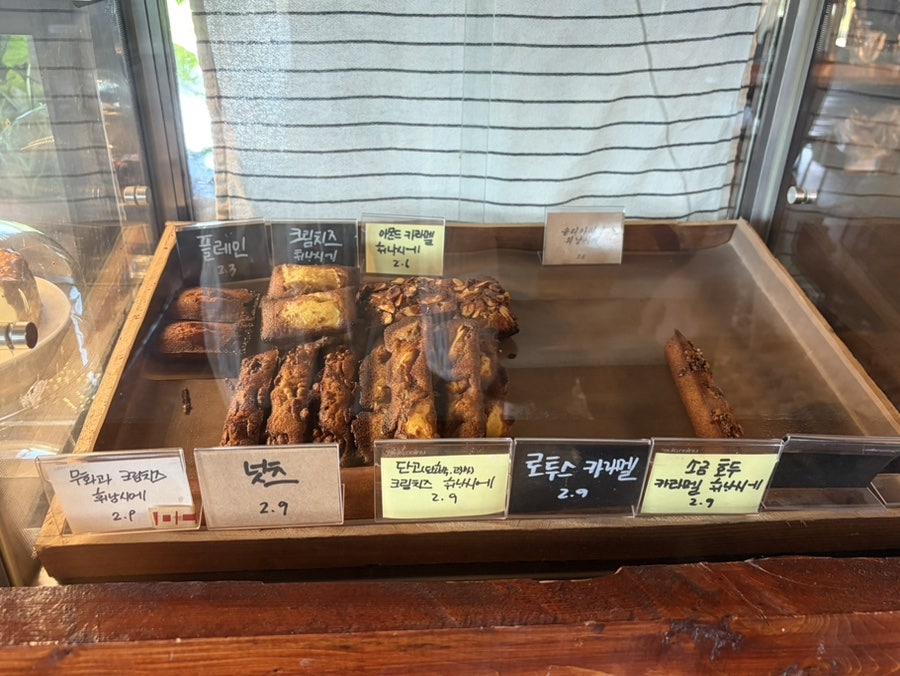 몽대방 사진 6