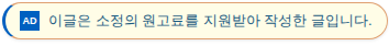 둥지펜션 사진 6