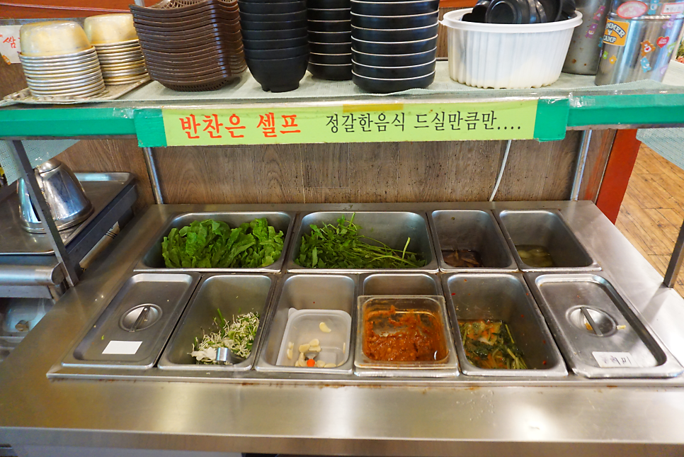 포천맛집 사진 3