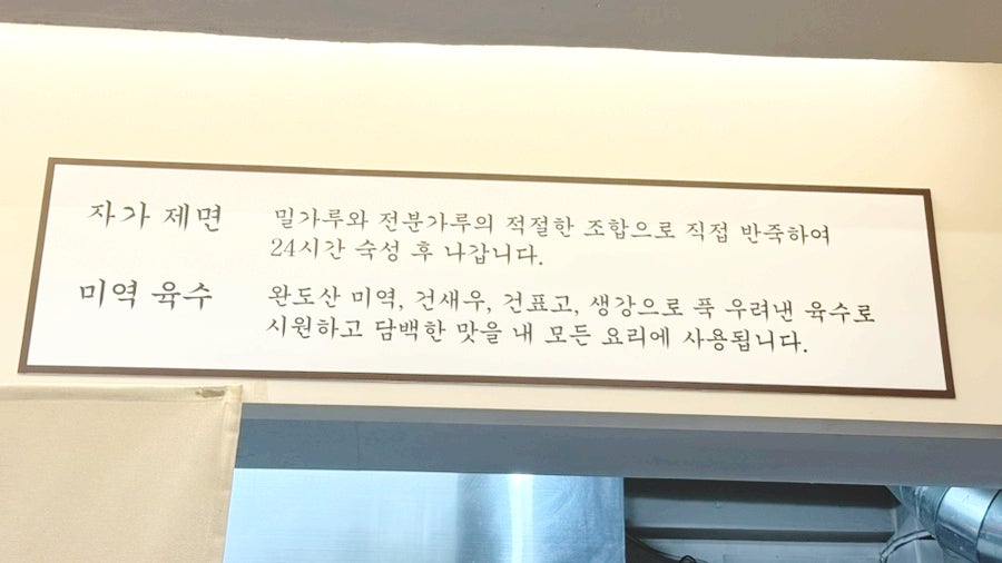 홍미관 사진 5
