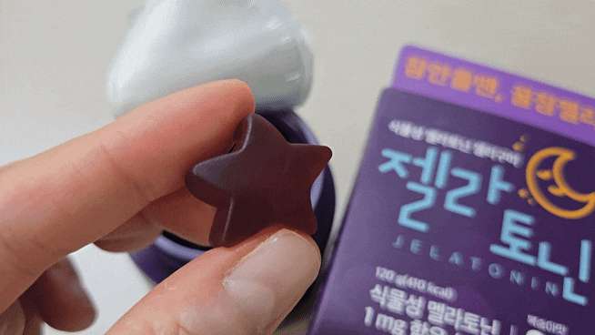 숙면은 최고의 보약! 올영추천 식물성 멜라토닌 구미 _ 젤라토닌