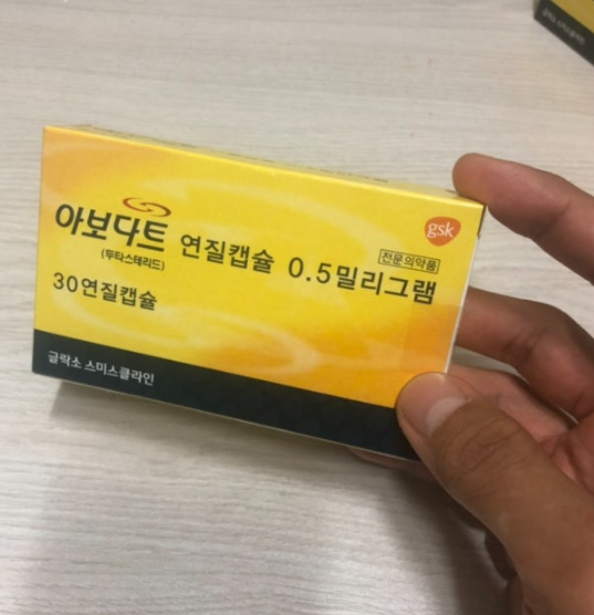 남자 탈모약 두타스테리드 아보다트연질캡슐 0.5mg 효능, 부작용, 복용법