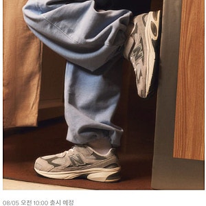 ● 뉴발 공홈 - I20105VY / I20108ZR / I20107IE / P20107T6 / P20101AZ / P20106S0 / 뉴발란스 키즈 2010 / #NBLKC ●