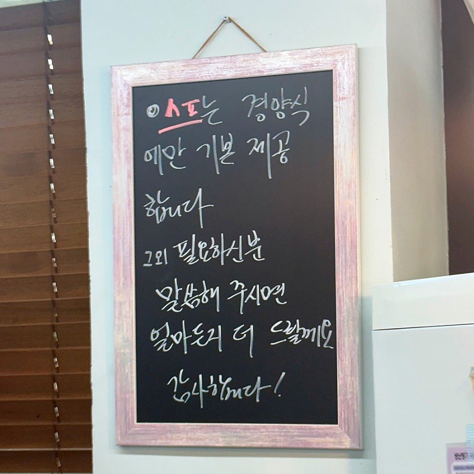 파인피그 사진 6