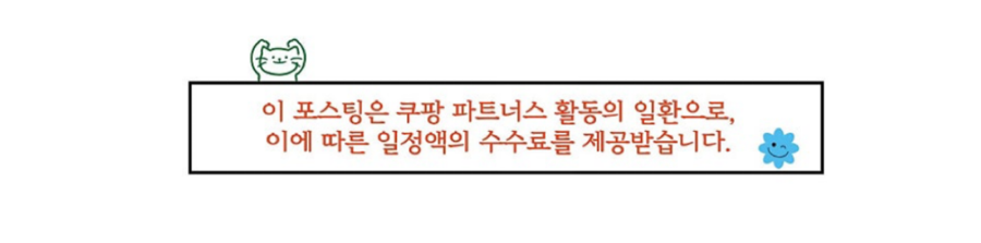 파라다이스호텔 부산 라운지파라다이스