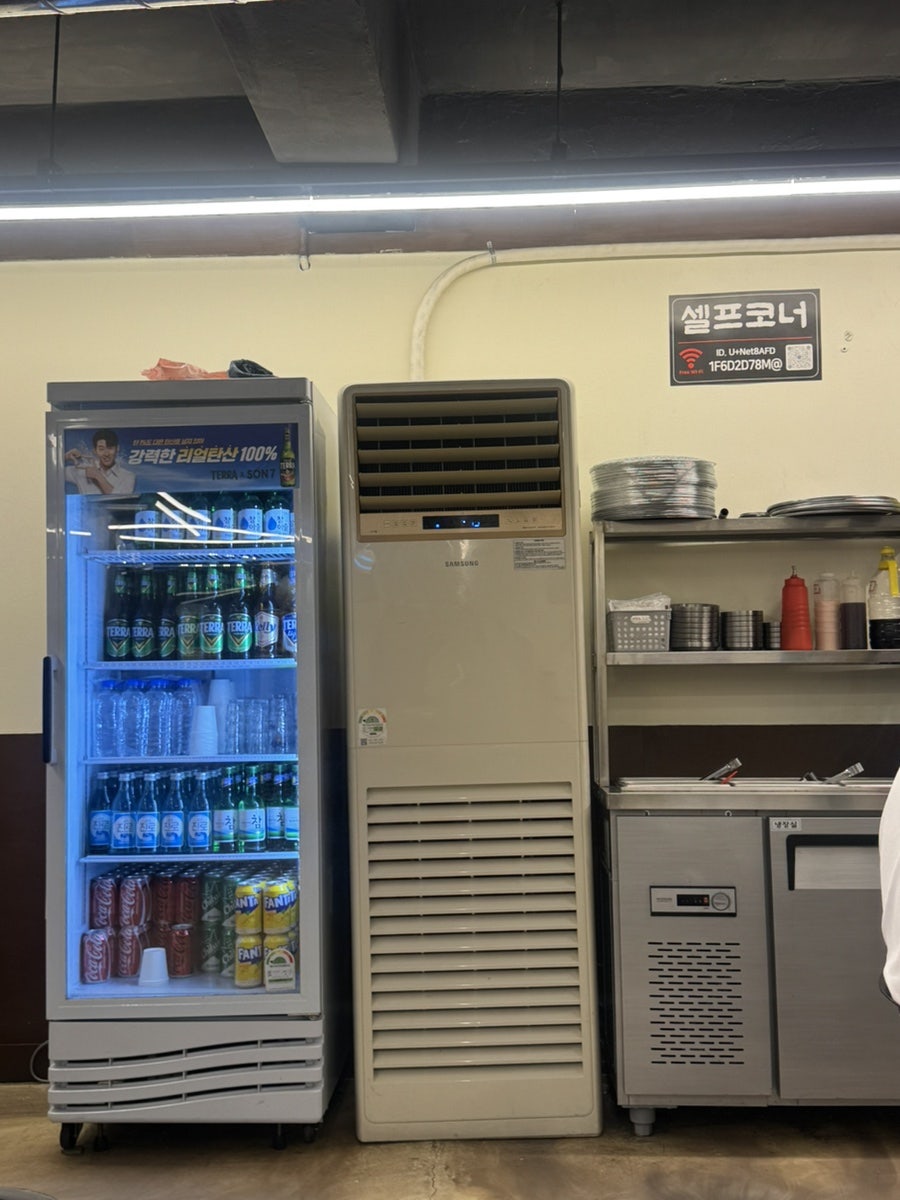 함바소갈비 대신점 사진 2