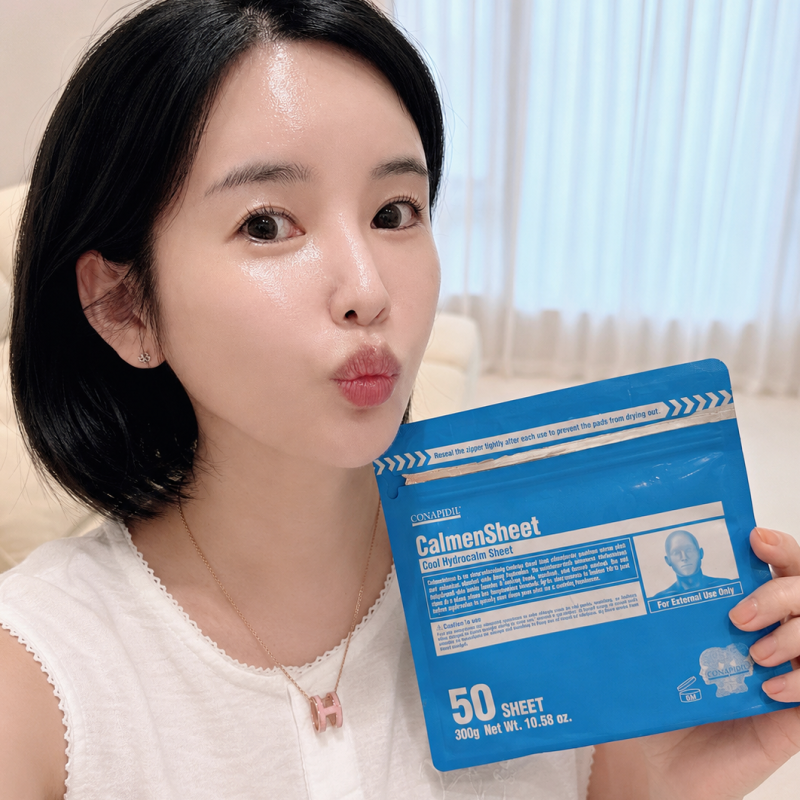 코나피딜 카멘시트 할인 성분 뜯는방법 피부 홈케어 팩 하는법