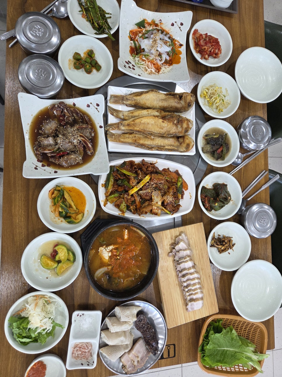 큰일집 사진 2