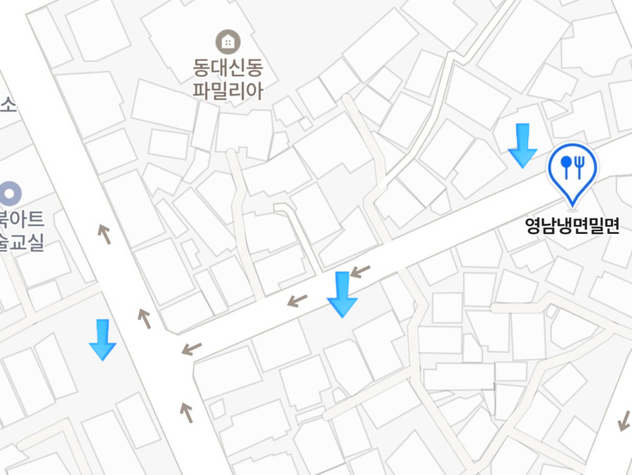 영남냉면밀면 사진 5