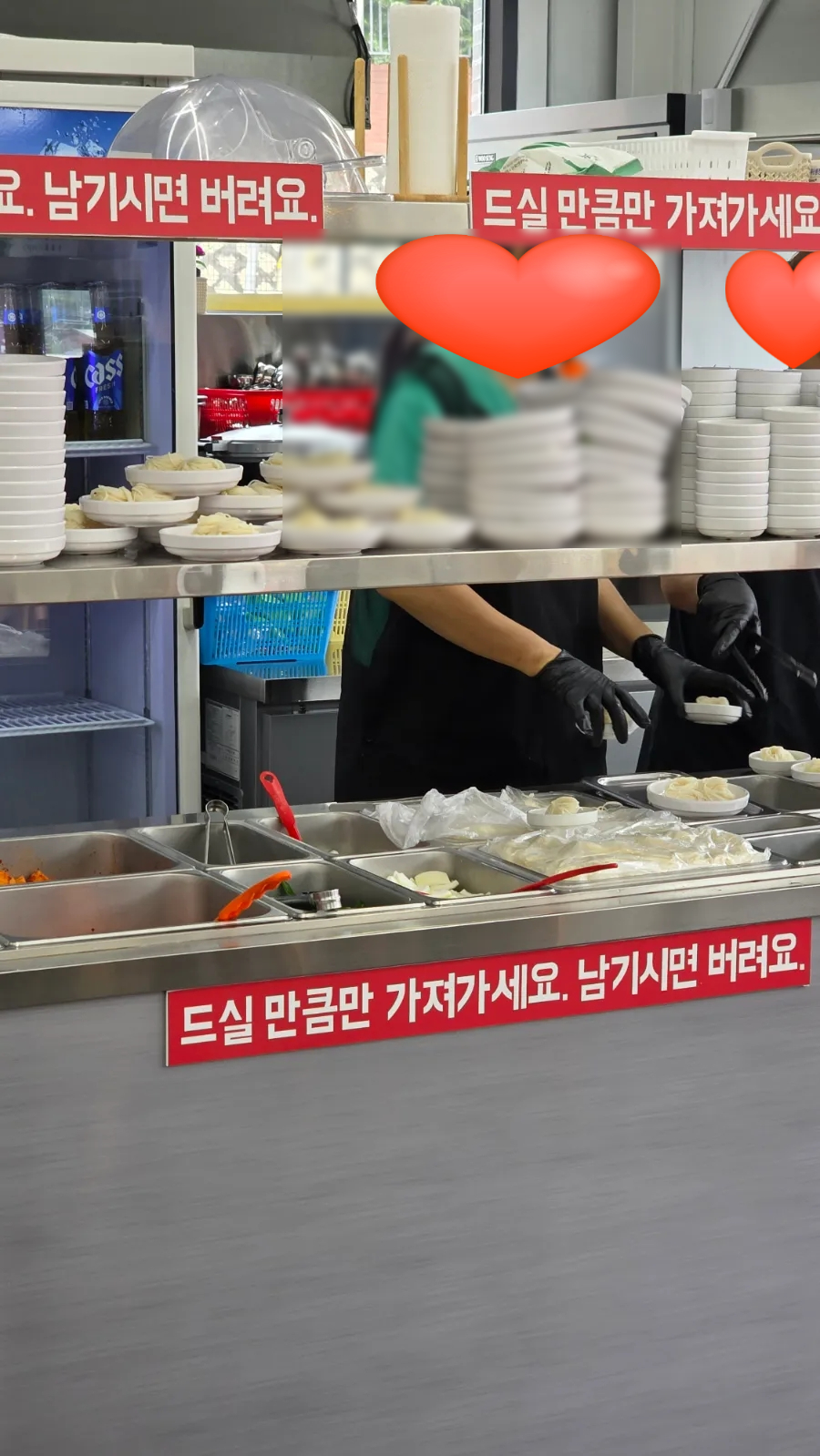 삼산돼지국밥 사진 6