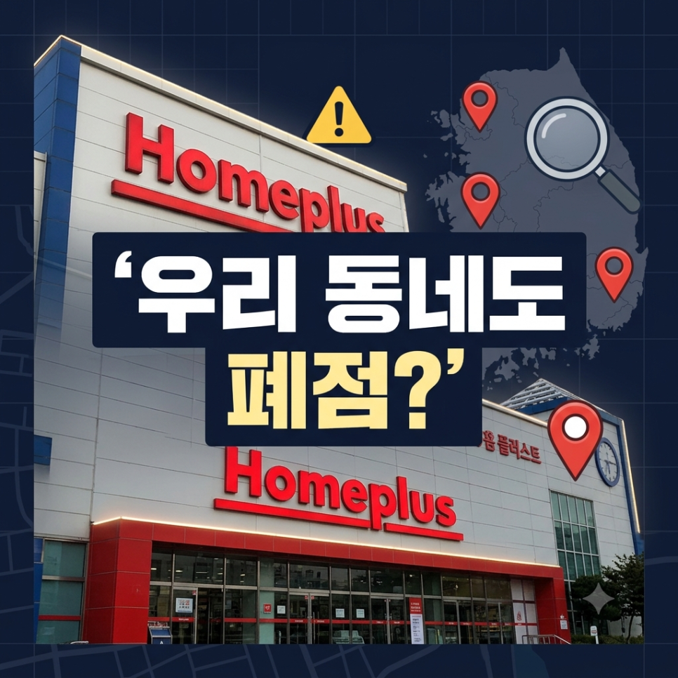 우리동네 사진 1