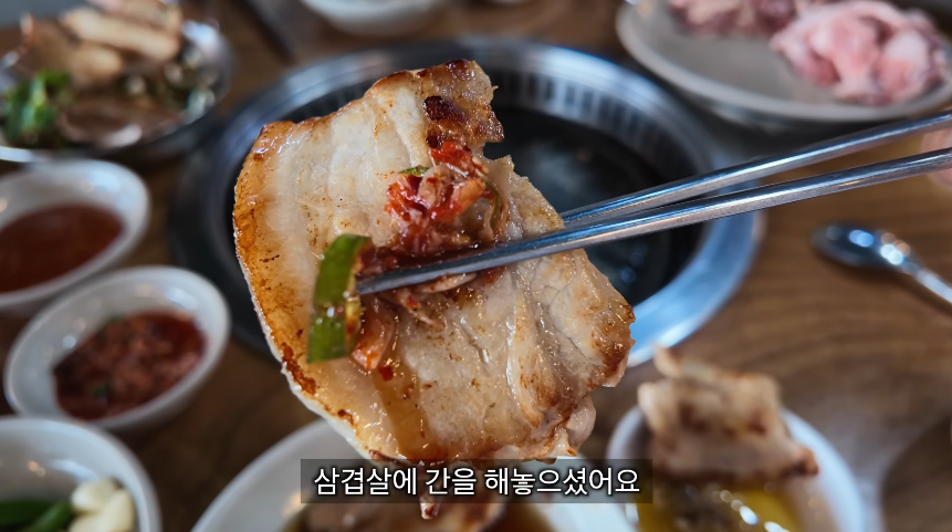 미조뒷고기 사진 6