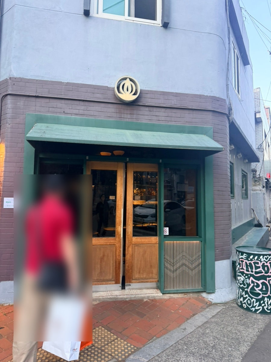 이네딧담 사진 2