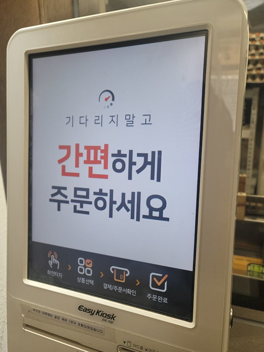 마시타야 사진 3