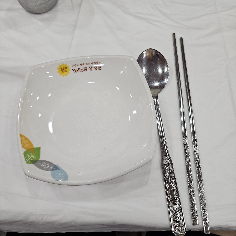 해운대식당 사진 6