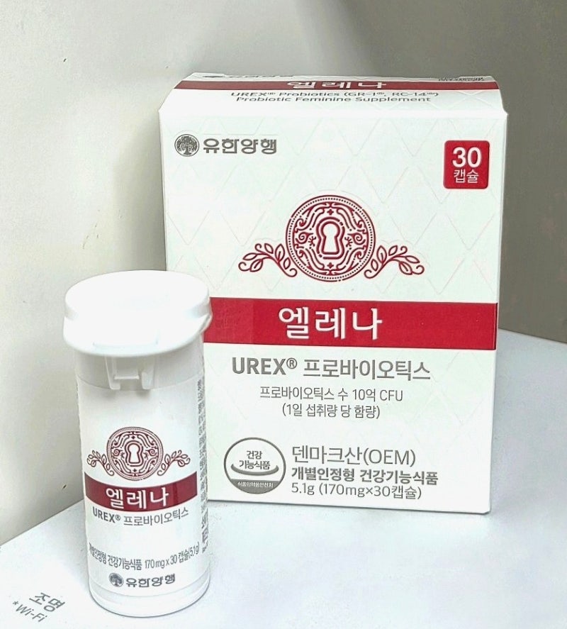 하트시그널5 여성유산균 추천, 장과 질을 동시에 케어하는 유한양행 엘레나 질건강유산균