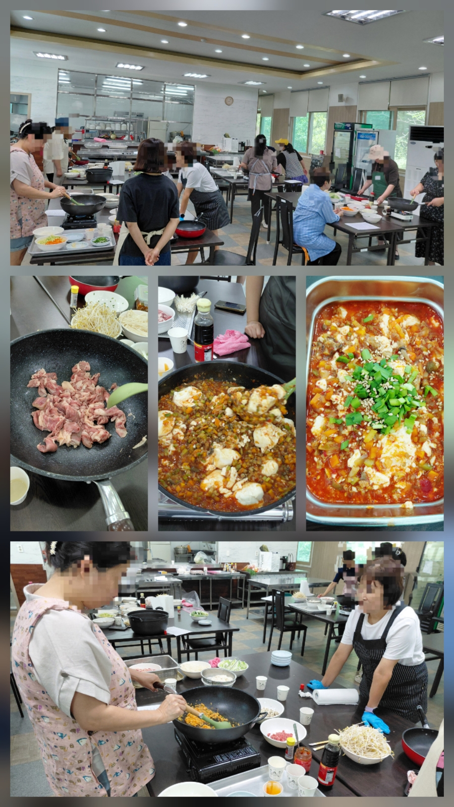 엄마손밥상 사진 1