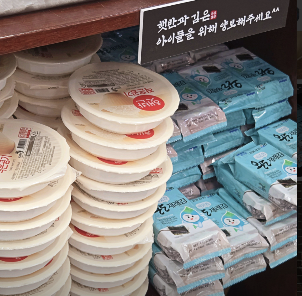 남한강 사진 5