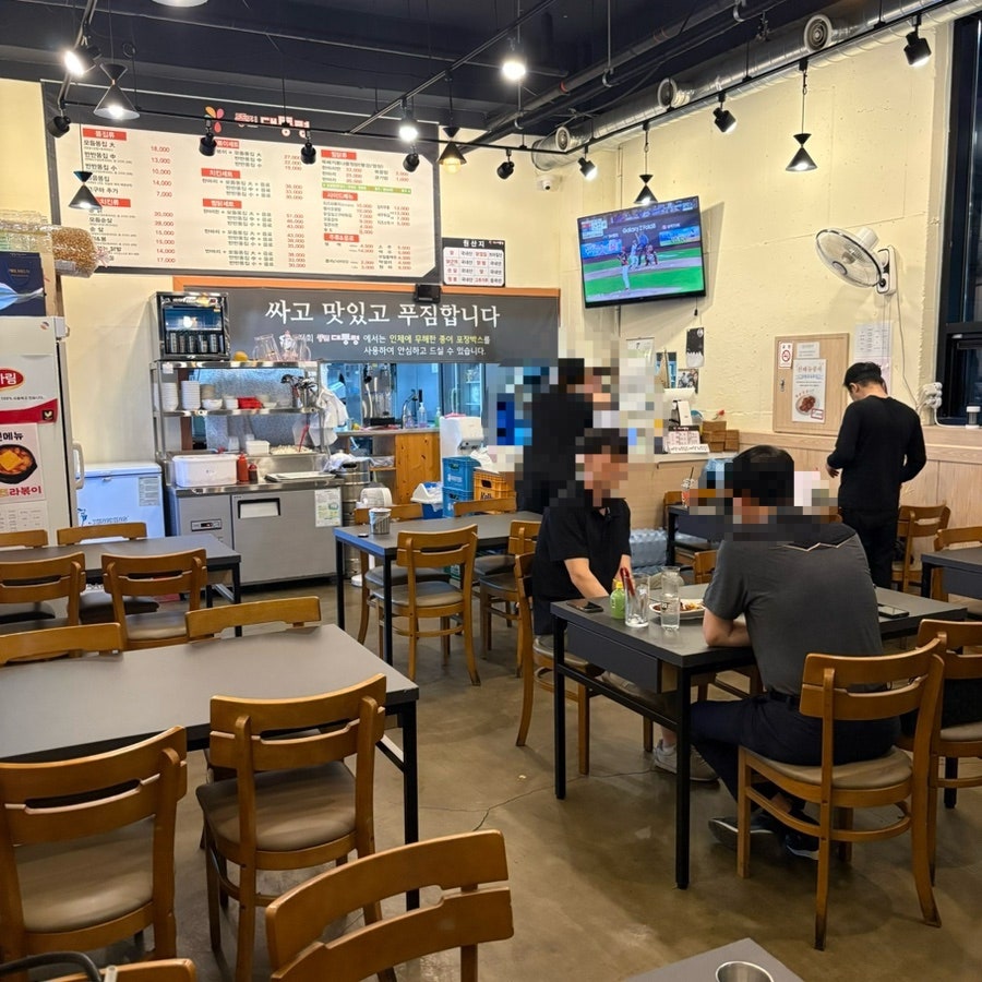 똥집대통령 월배점 사진 3