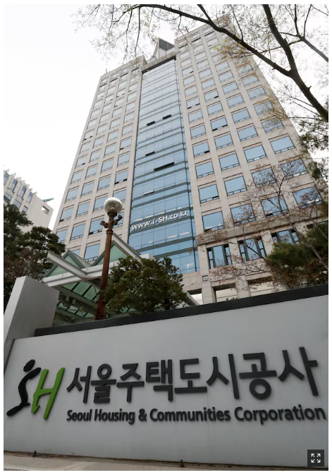 SH 재개발 임대주택 3,421가구 청약 일정 및 자격 조건 총정리 (27년 2월 입주)