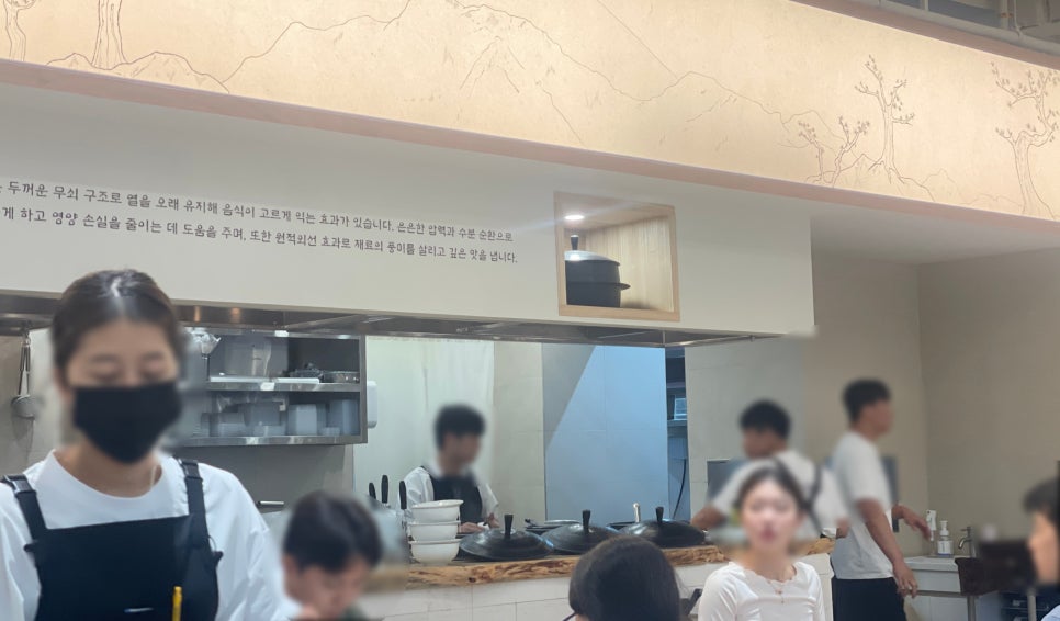 진돼지곰탕 사진 2