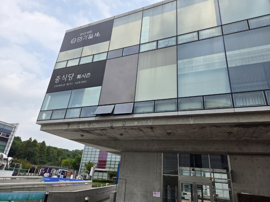 훠시즌 사진 2
