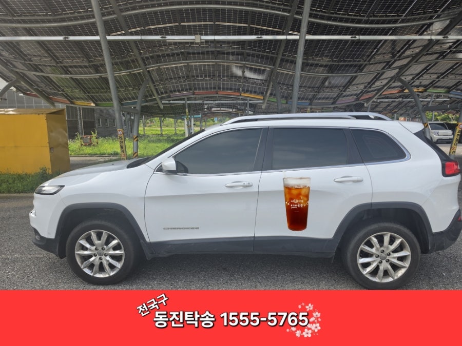 아라서해갑문 인증센터 사진 4