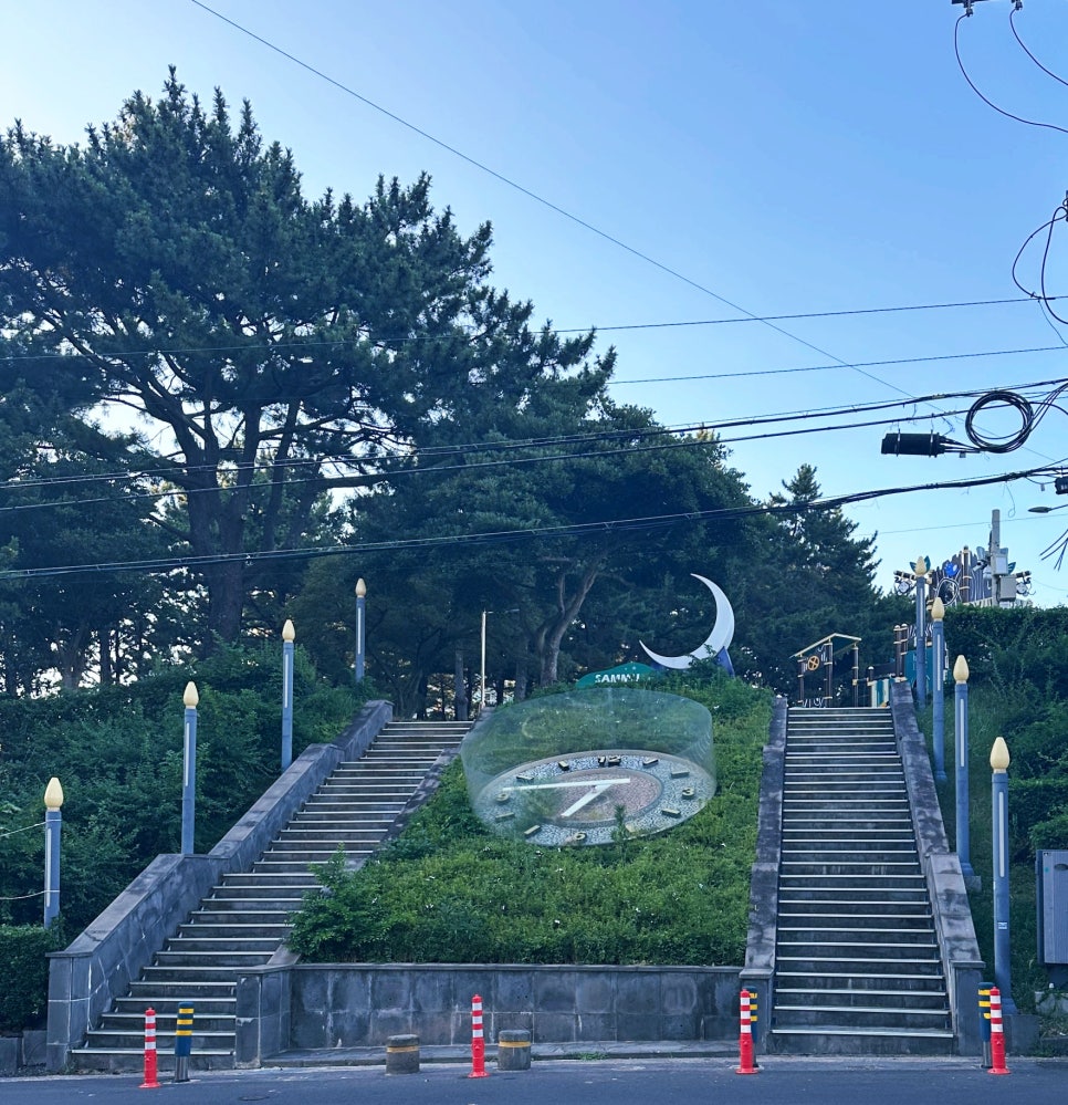 산지물 신제주점 사진 3