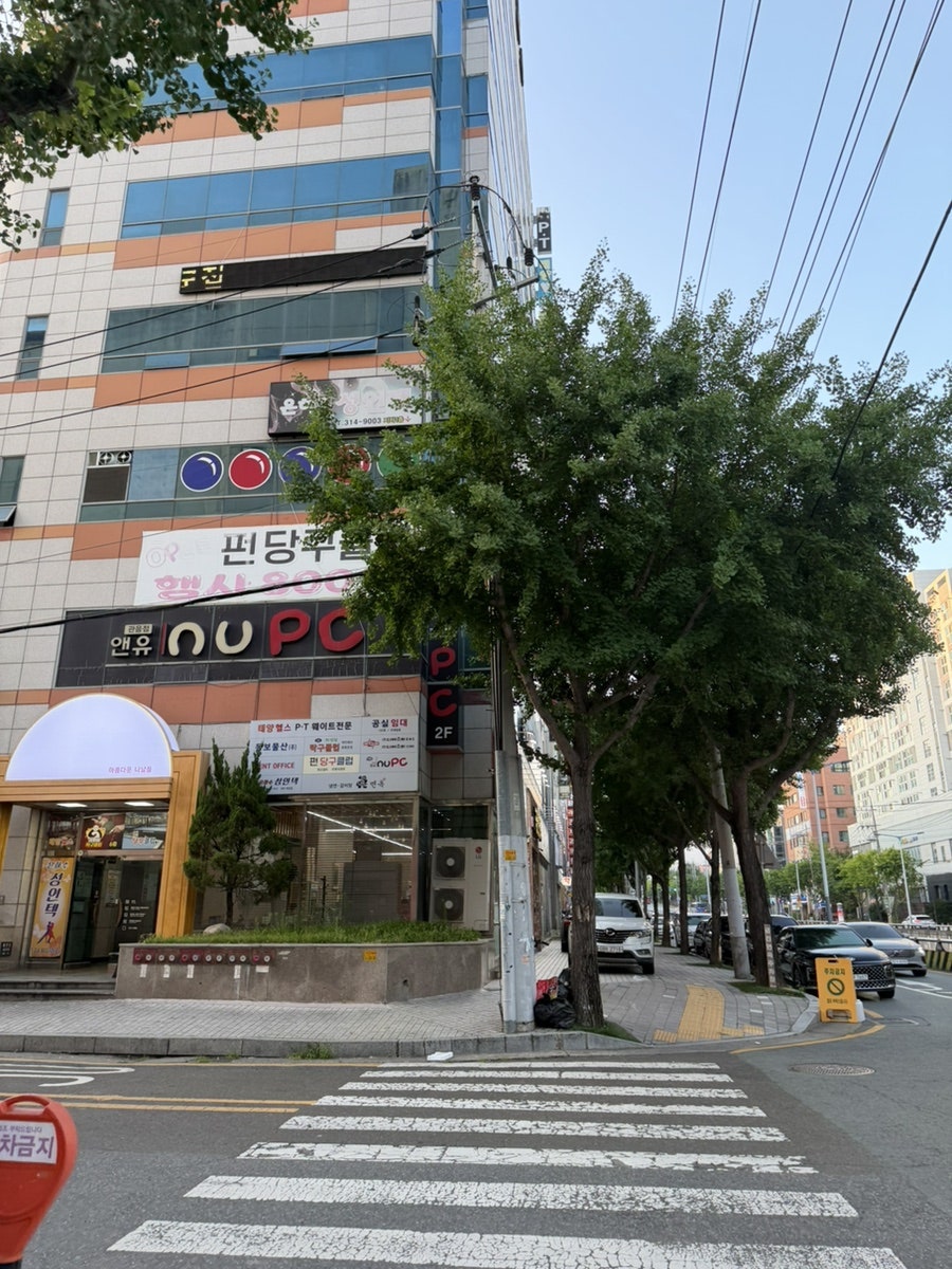 금진면옥 본점 사진 2