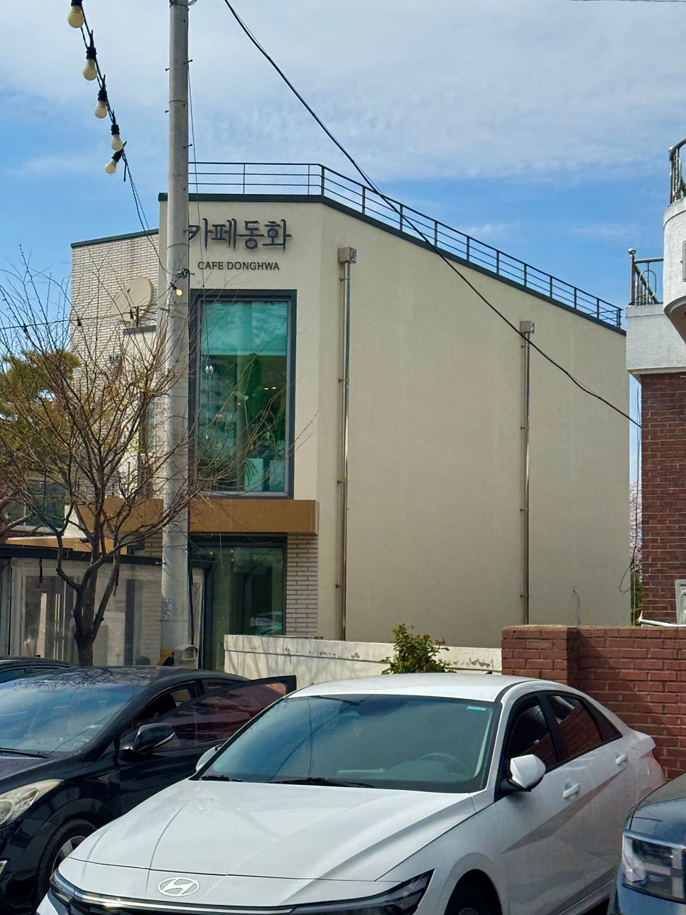 동화가든 사진 3