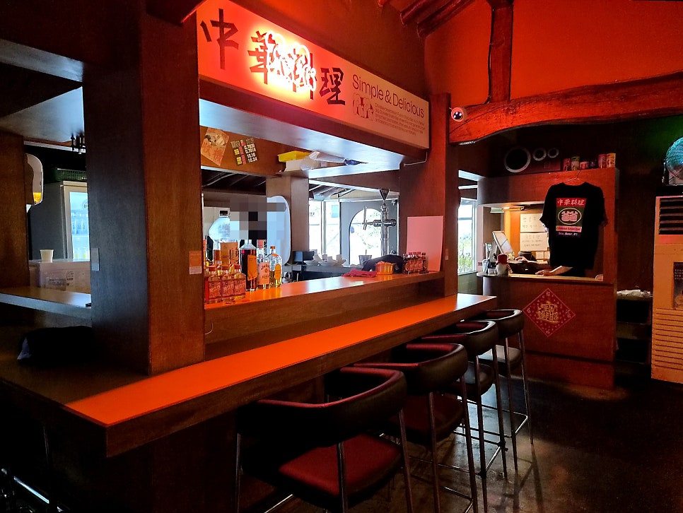 퐈퐈 사진 3