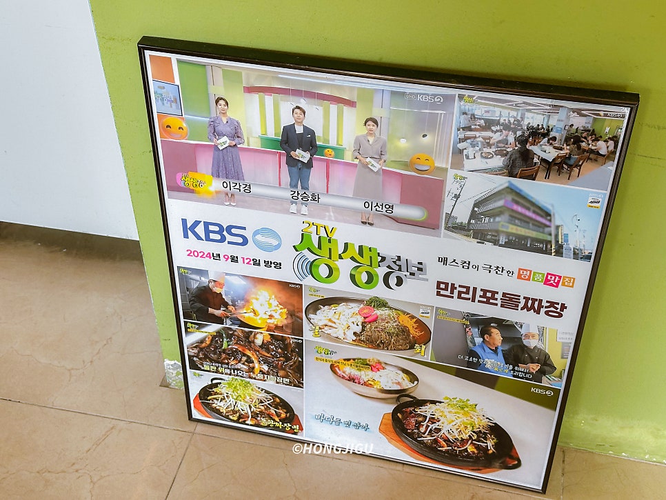 천만금 사진 6