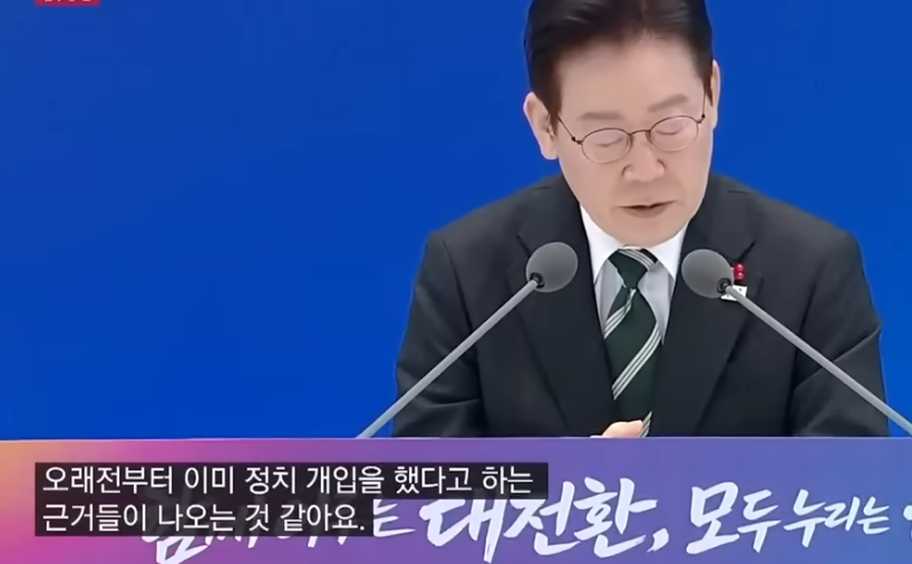 신천지 사진 6