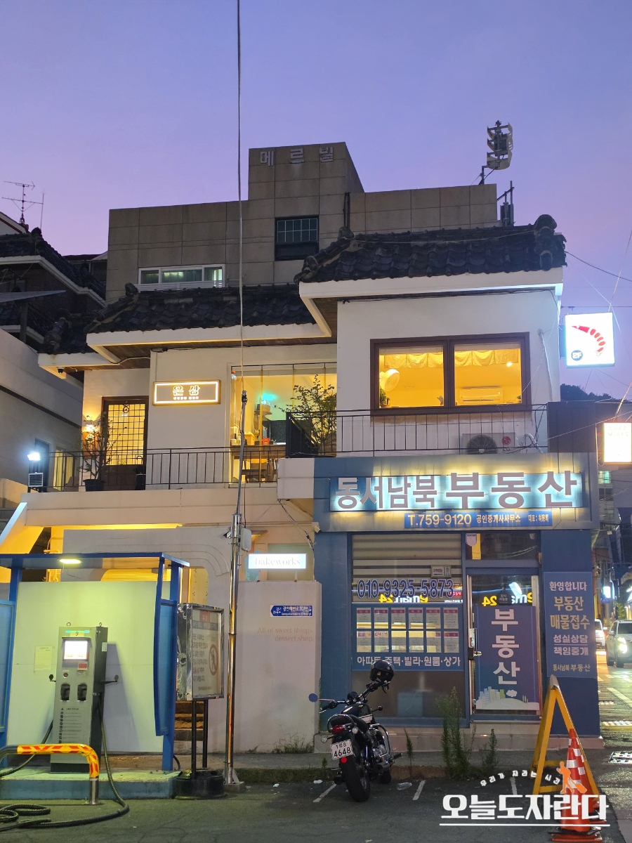 은상 사진 4