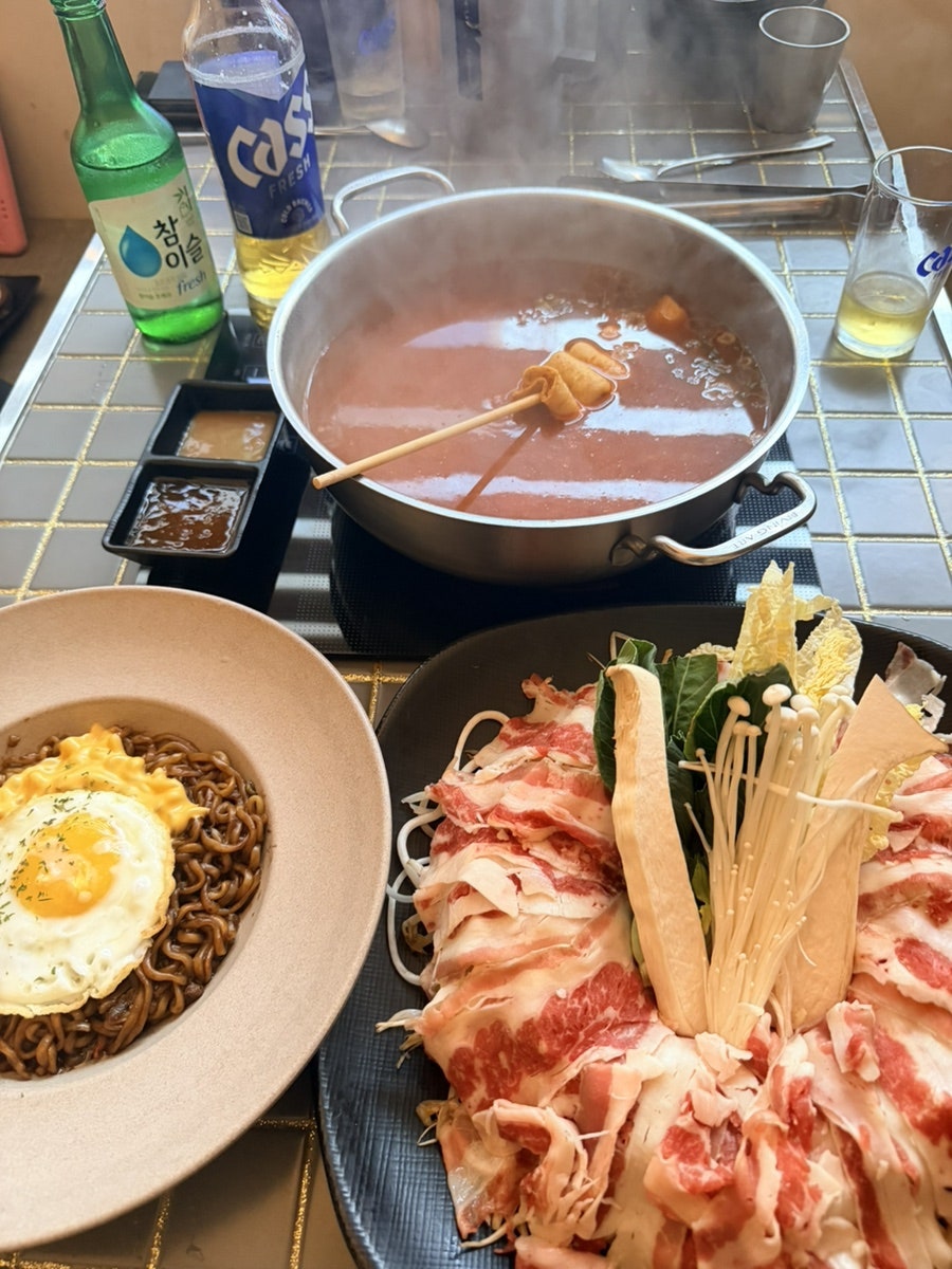 술링 사진 3