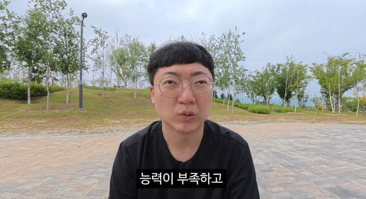 <b>김선태</b>, 리센느 논란에 <b>자진 하차</b> “소속사 대표·멤버들에게... 