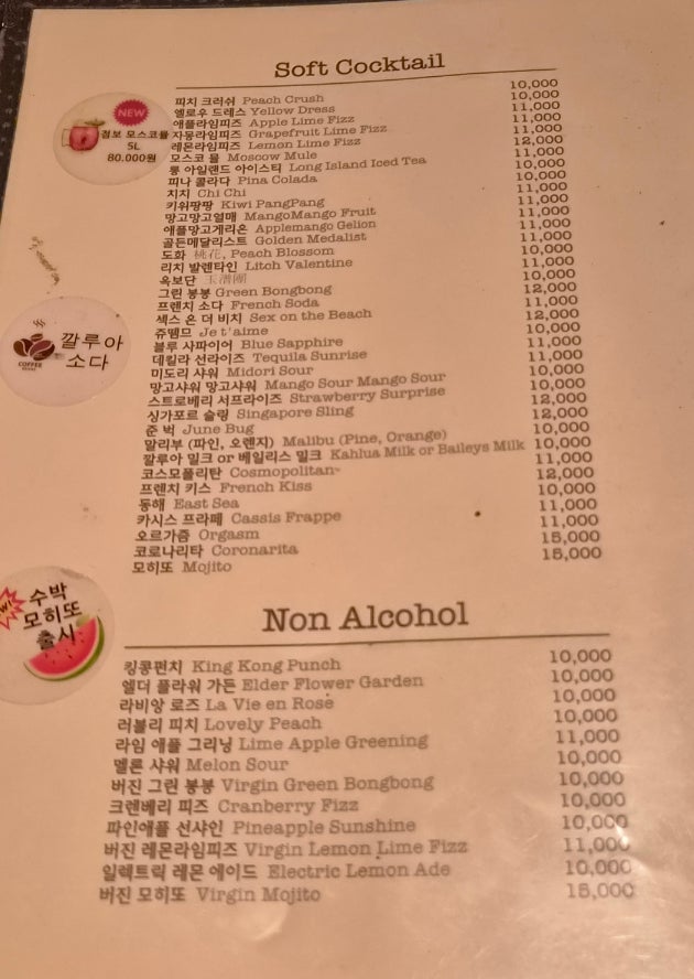 로드무비 사진 5