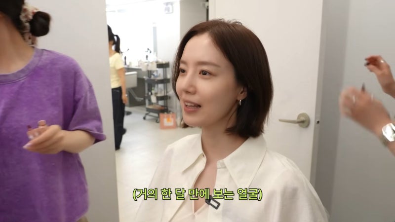 문채원 결혼 한 달, 유튜브서 드러난 '3kg 화장'의 정체