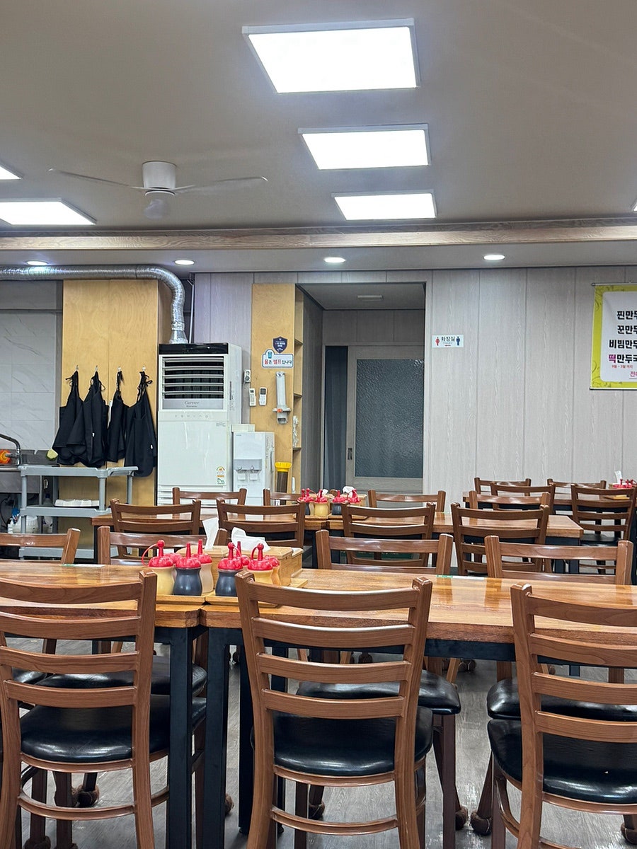 무진장함버지기 사진 5