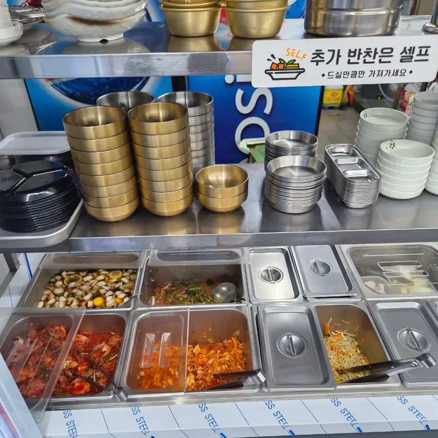 고맙소육천돼지찌개 서부시장점 사진 4