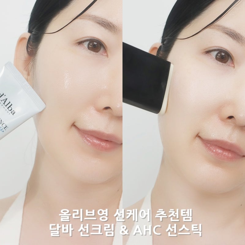 올리브영 추천템 선크림 선스틱 BEST